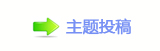 덯﹖䝲❙桑캘潦